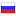 activecloud.ru hosted country